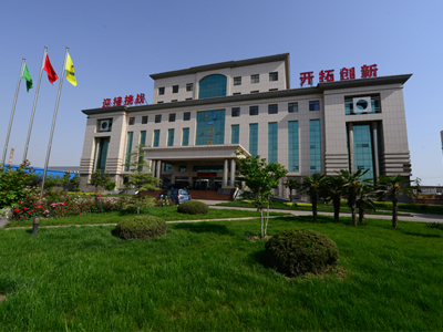 河北迎新玻璃集團(tuán)有限公司